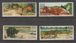 Sri Lanka 2005 Wilpattu National Park MNH - Sri Lanka (Ceylon) (1948-...)