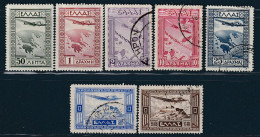 GRECE - Poste Aérienne N°15/21 Obl (1933) - Usados