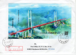 CHINA 2023: BRIDGE On Circulated Cover - Registered Shipping! - Usados