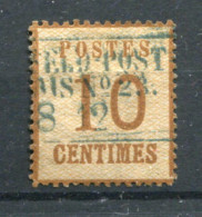 !!! ALSACE LORRAINE, N°5 CACHET FELDPOST RELAIS 23 - EPERNAY - Used Stamps