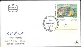 Israel 1972 FDC Menahem Shemi Art [ILT283] - FDC