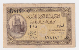 Egypt 5 Piastres 1940 P-164b VF - Egypte