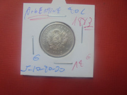 ARGENTINE 20 Centavos 1883 ARGENT (A.15) - Argentina