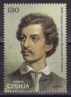 Serbia 2023 200 Years Birth Of Sandor Petofi Anniversary Hungary Poet Birds Flowers MNH Stamp From Block - Neufs