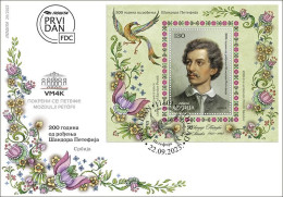 Serbia 2023 200 Years Birth Of Sandor Petofi Anniversary Hungary Poet Birds Flowers FDC - Nuovi