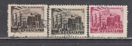 Bulgaria 1952 - Kraftwerk "Republika", Mi-Nr. 821/22 (3 Werte), Used - Oblitérés
