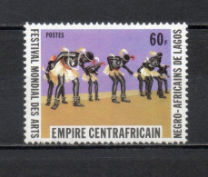 CENTRAFRIQUE N° 348   NEUF SANS CHARNIERE COTE 1.50€   ART AFRICAIN DANSE - Centrafricaine (République)