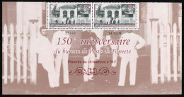 TIMBRES** De 2010 Gommés En Bas De Feuille De POLYNESIE"70 F - 150 ANS DU BUREAU DE POSTE DE PAPEETE" Avec Date 14.12.09 - Neufs