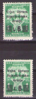 1947 ISTRIA E LITORALE SLOVENO,AMMINISTRAZIONE MILITARE JUGOSLAVA, SEGNATASSE,PORTO ,Sass. 22  MNH**VF - Occup. Iugoslava: Litorale Sloveno