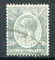 KENYA Et OUGANDA- Y&T N°8- Oblitéré - Kenya & Oeganda