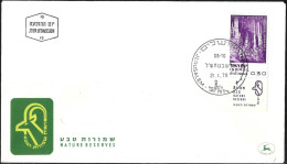 Israel 1970 FDC Soreq Cave Nature Reserves In Israel [ILT311] - Other & Unclassified