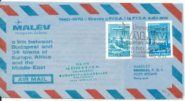 Hungary First Malev Flight Air Mail Cover Budapest - Bruxelles Via Zürich 22-4-1970 - Covers & Documents