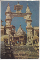 AMBER - India - Jagat Shiromani Temple - Ca 1970 - India