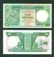 HONG KONG -  1992 10 Dollars HSBC UNC  Banknote - Hongkong