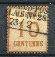 !!! ALSACE LORRAINE, N°5 CACHET FELDPOST RELAIS 28 ATTIGNY, RETHEL, REIMS - Oblitérés