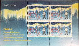 Greenland 1997 Cultural Centre Sheetlet MNH - Blocks & Kleinbögen