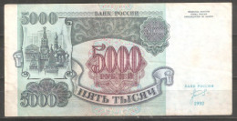 Delcampe - Russia 1992 - Russie