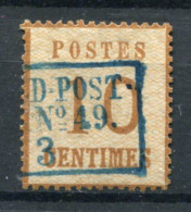 !!! ALSACE LORRAINE, N°5 CACHET FELDPOST RELAIS 49 - Used Stamps