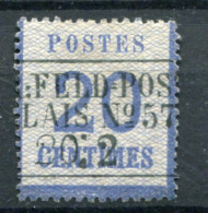 !!! ALSACE LORRAINE, N°6 CACHET FELDPOST RELAIS 57 TROYES OU CHALONS SUR SAONE - Usati