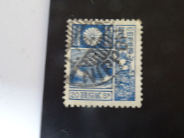 JAPON  Perforé C B I - Used Stamps