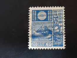 JAPON  Perforé C B I - Used Stamps