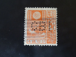 JAPON  Perforé C B I - Used Stamps