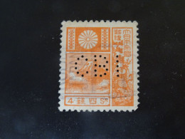 JAPON  Perforé C B I - Used Stamps