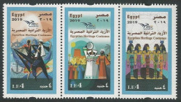 EGYPT 2019 STAMP STRIP ISSUED EUROMED POSTAL EGYPTIAN HERITAGE COSTUMES MNH - Nuevos