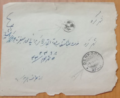 IRAN PERSIA 1924, COVER USED, AHMED MIZRA, PORTRAIT STAMP, ISFAHAN & DEHKORD, 2 DIFFERENT CITY CANCEL. - Iran