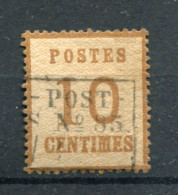 !!! ALSACE LORRAINE, N°5 CACHET FELDPOST RELAIS 85 ST QUENTIN OU CHATENOIS - Usados