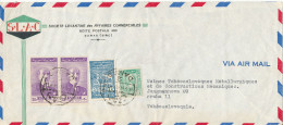 Syria Air Mail Cover Sent To Czechoslovakia Damas 26-5-1947 With FISCAL Stamp And A Stamp On The Backside Of The Cover - Syria