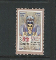 EGYPT 2019 STAMP INTERNATIONAL WOMEN'S DAY - WOMEN DAY - Pharaoh Queen Design - Ongebruikt