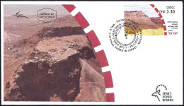 ISRAEL 2023 - National Parks In Israel - Masada National Park - Philatelic Service ATM # 001 Label - FDC - Archéologie