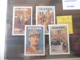 Uganda Ouganda 786/789 War World 1940 - 1945 Neuf New  Guerre Oorlog - Guerre Mondiale (Seconde)