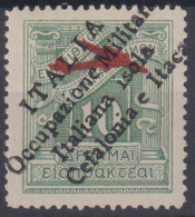 CEFALONIA E ITACA 1941 POSTA AEREA 10 D. VERDE N.19 G.I MNH** CERT. RARITA' - Cefalonia & Itaca