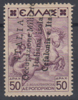 CEFALONIA E ITACA 1941 POSTA AEREA 50 D. N.22 G.I MNH** 2 CERT. RARITA' - Cefalonia & Itaca