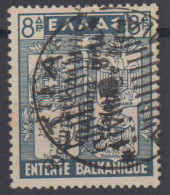 OCCUPAZIONI ZANTE 1941 INTESA BALCANICA 8 D. N.21 USATO CERT. RARITA' - Zante
