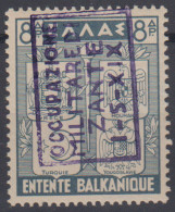 OCCUPAZIONI ZANTE 1941 INTESA BALCANICA 8 D. N.21 G.I MNH** CERT. RARITA' - Zante