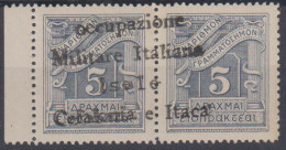 OCCUPAZIONI ITACA 1941 SEGNATASSE 5 + 5 D. N.6 G.I MNH** 2 CERT.  GRANDE RARITA' - Cefalonia & Itaca