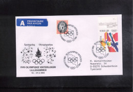 Norway 1994 Olympic Games Lillehammer - Olympia Park Interesting Postcard - Winter 1994: Lillehammer