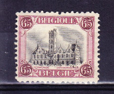 BELGIQUE,  COB 182 * MH, Curiosité De Dentelure  (7C361) - Unused Stamps