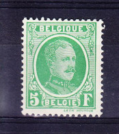 BELGIQUE,  COB 209 * MH,   (7C364) - 1922-1927 Houyoux