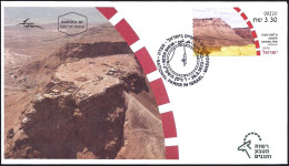 ISRAEL 2023 - National Parks In Israel - Masada National Park - Be'er Sheva ATM # 220 Label - FDC - Archéologie