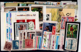 LOT OF 258 STAMPS MINT+USED +16 BLOCKS MI- 90 EURO VF!! - Collections (sans Albums)