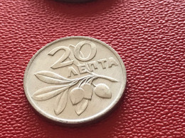 Münze Münzen Umlaufmünze Griechenland 20 Lepta 1973 - Greece
