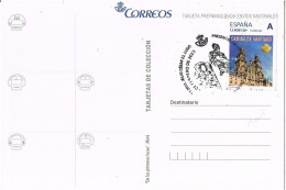 51851. Postal LUGO 2023, Romanizacion Julio Cesar. TU SELLO, Camino De Santiago - Briefe U. Dokumente