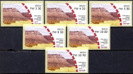 ISRAEL 2023 - National Parks In Israel - Masada National Park - 6 Be'er Sheva ATM # 220 Labels - MNH - Archéologie