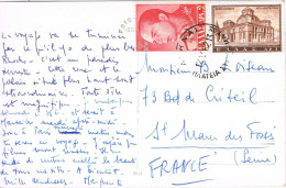 51861. Postal ATENAS (Grecia) 1962. Vista  Rue Cavaliers De RHODES - Lettres & Documents