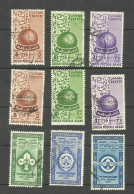 Egypte N°371 à 373, 376 à 381 Cote 5.55€ - Used Stamps
