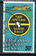 EST-AFRICAIN- Y&T N°133- Oblitéré - Kenya, Uganda & Tanzania